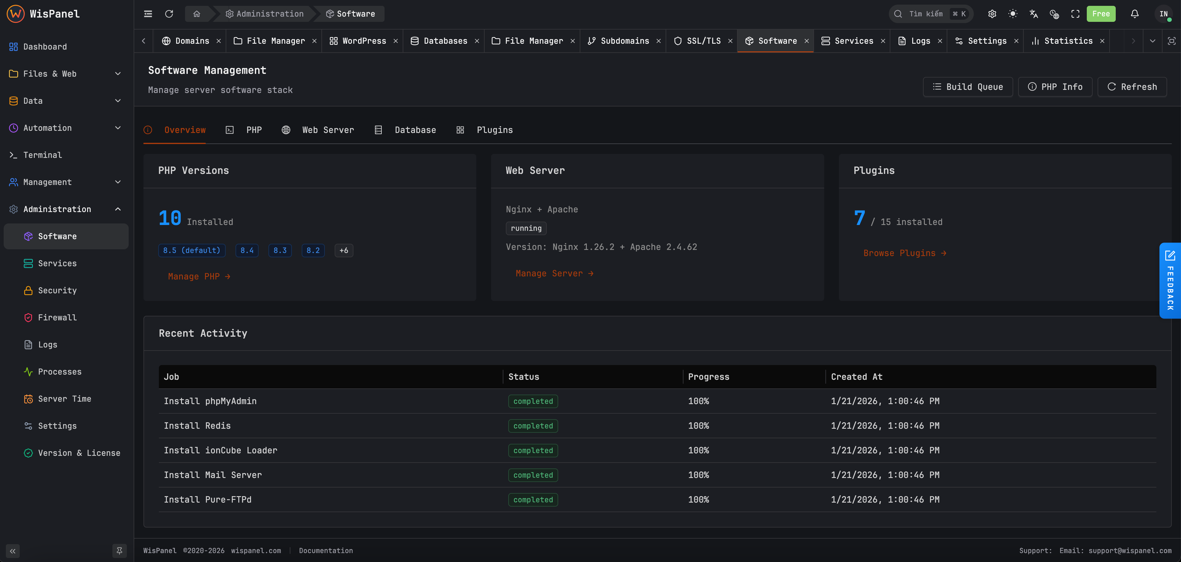 Multi-WebServer Free Control Panel - Dark mode