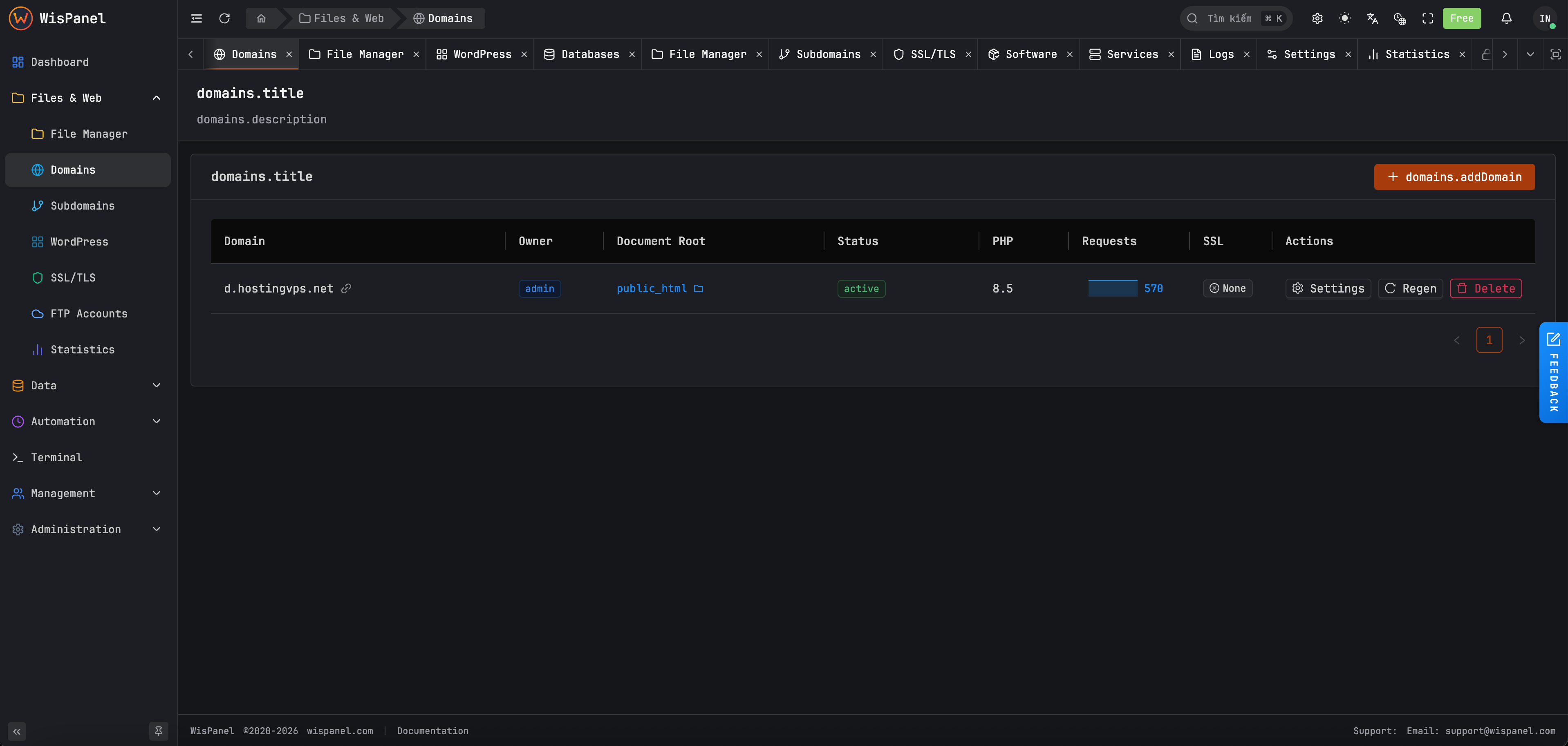 Website Management - Dark mode