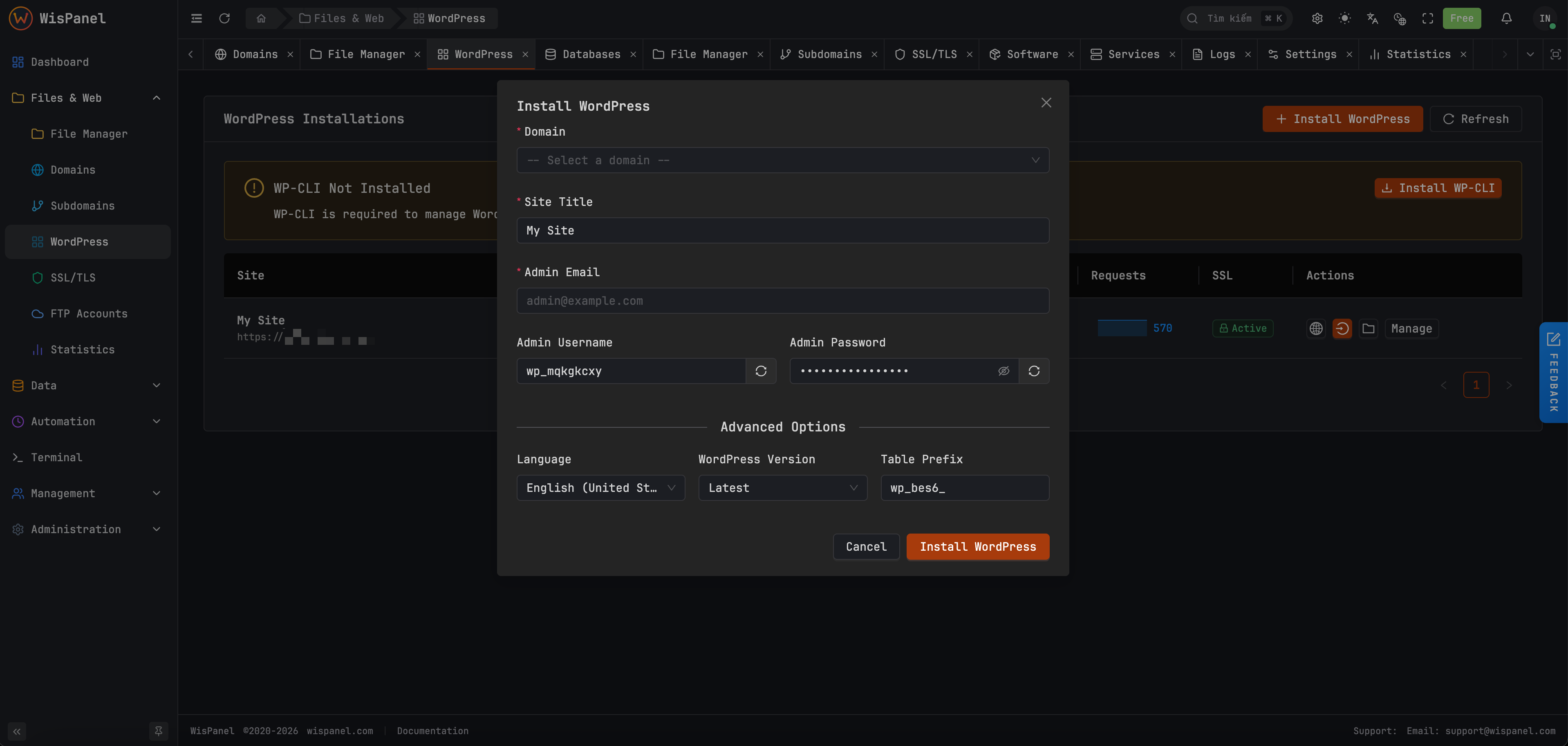 WordPress Toolkit - Dark mode